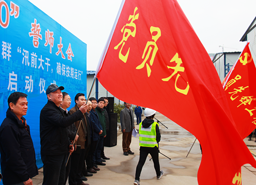 首页| 尊龙集团中国官方网站