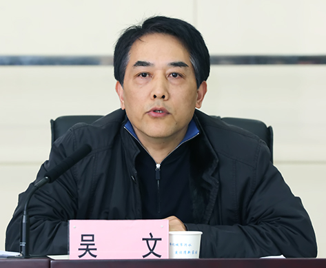 首页| 尊龙集团中国官方网站