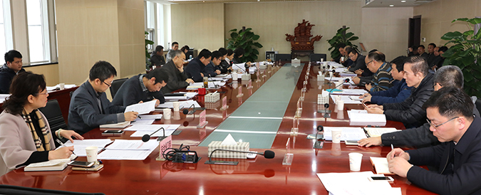 首页| 尊龙集团中国官方网站