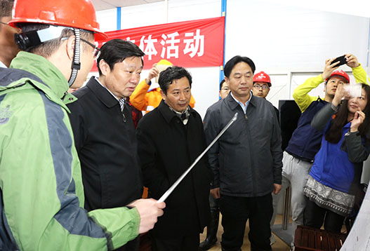 首页| 尊龙集团中国官方网站
