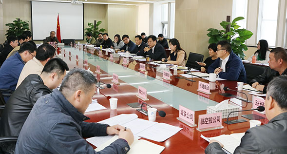 首页| 尊龙集团中国官方网站