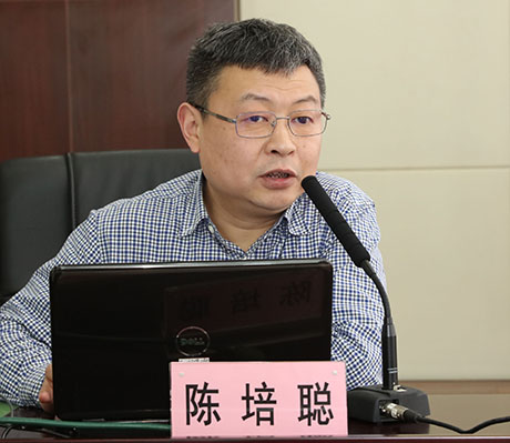 首页| 尊龙集团中国官方网站