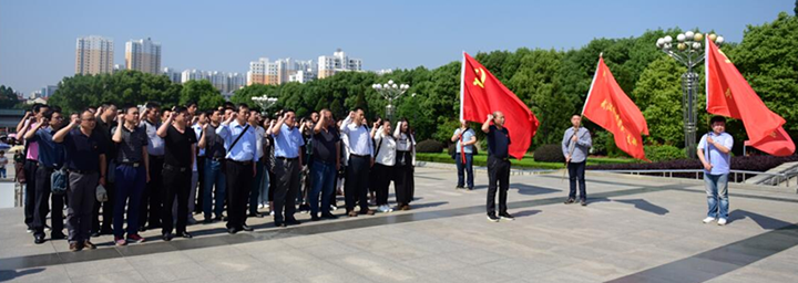 首页| 尊龙集团中国官方网站