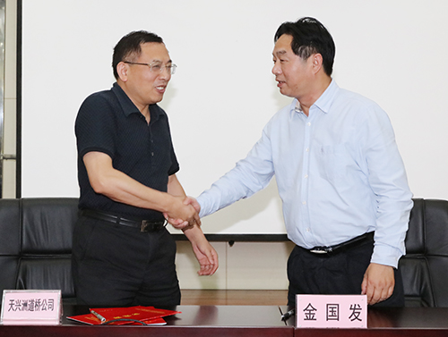 首页| 尊龙集团中国官方网站