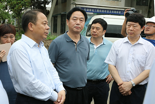 首页| 尊龙集团中国官方网站