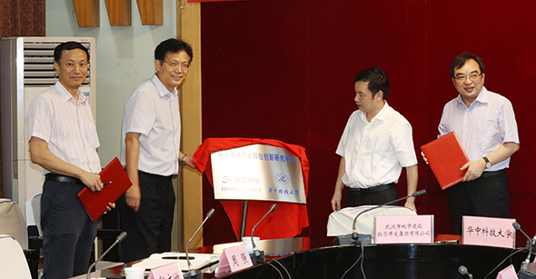 首页| 尊龙集团中国官方网站