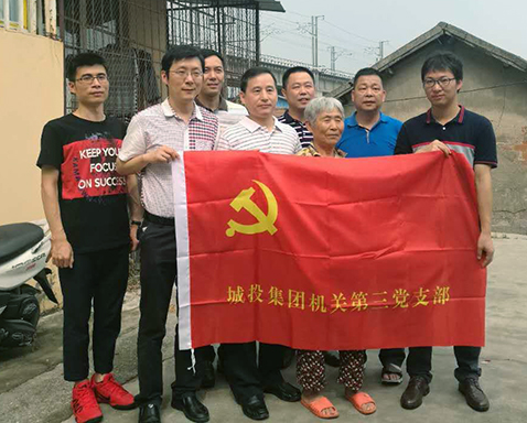 首页| 尊龙集团中国官方网站