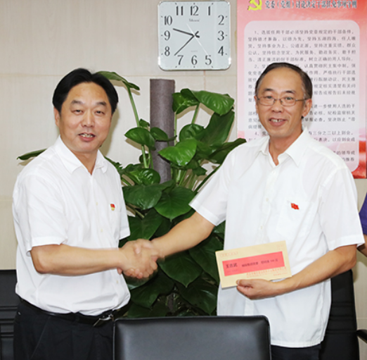首页| 尊龙集团中国官方网站