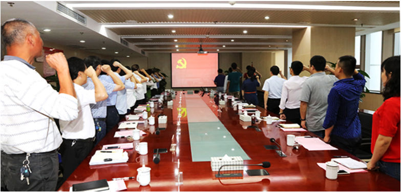 首页| 尊龙集团中国官方网站