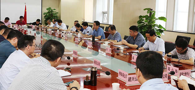 首页| 尊龙集团中国官方网站