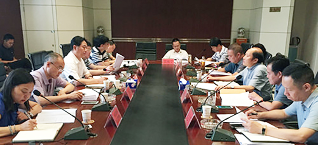 首页| 尊龙集团中国官方网站