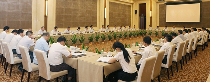 首页| 尊龙集团中国官方网站