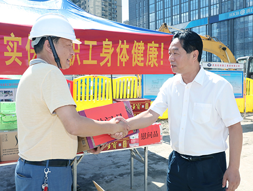 首页| 尊龙集团中国官方网站