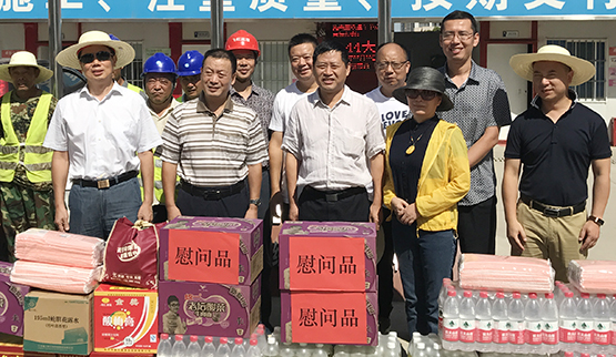 首页| 尊龙集团中国官方网站