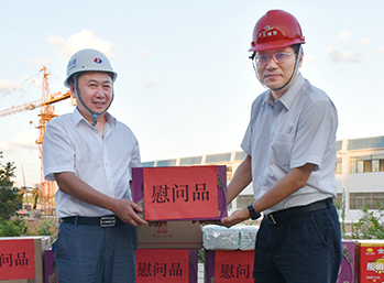 首页| 尊龙集团中国官方网站