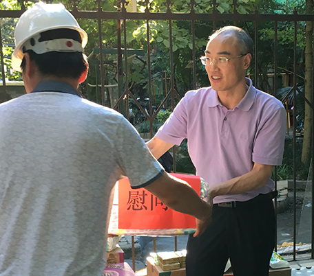 首页| 尊龙集团中国官方网站