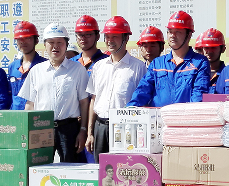 首页| 尊龙集团中国官方网站