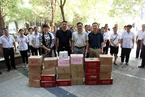 首页| 尊龙集团中国官方网站