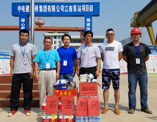 首页| 尊龙集团中国官方网站