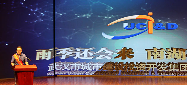 首页| 尊龙集团中国官方网站
