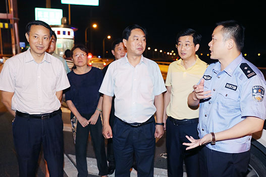 首页| 尊龙集团中国官方网站