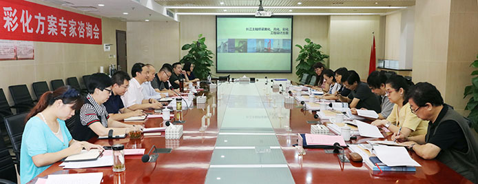 首页| 尊龙集团中国官方网站