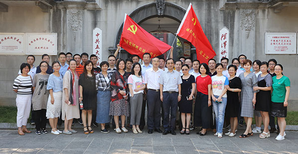 首页| 尊龙集团中国官方网站