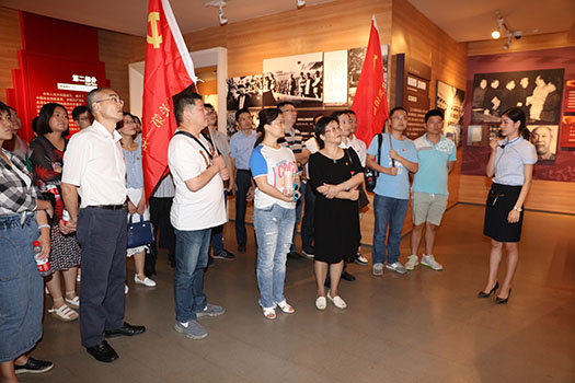 首页| 尊龙集团中国官方网站