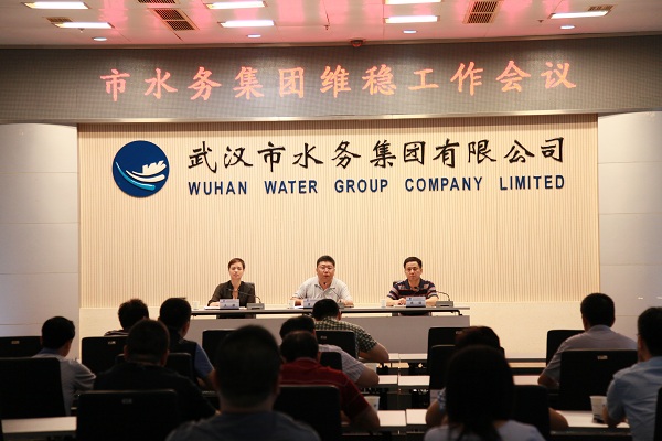 首页| 尊龙集团中国官方网站