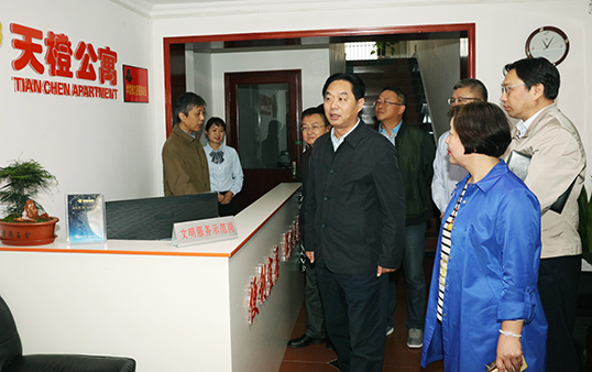 首页| 尊龙集团中国官方网站