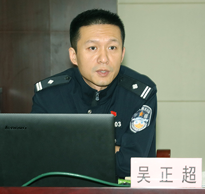 首页| 尊龙集团中国官方网站