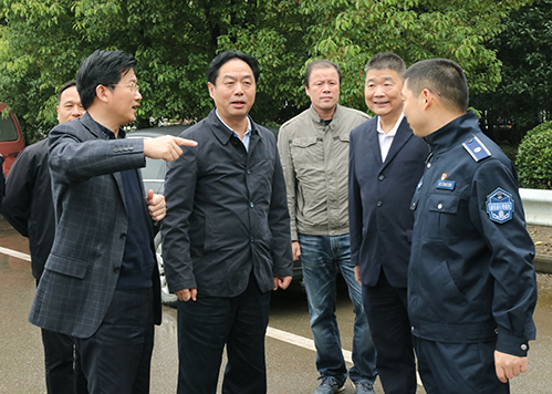 首页| 尊龙集团中国官方网站