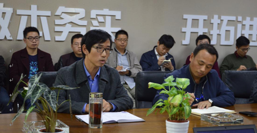 首页| 尊龙集团中国官方网站