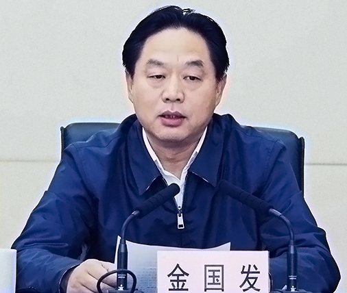 首页| 尊龙集团中国官方网站