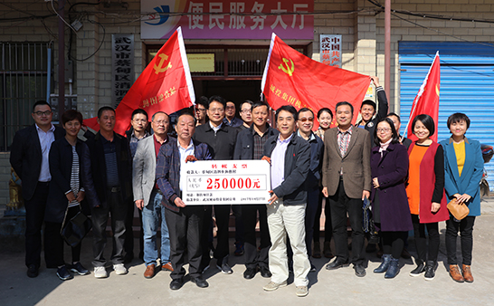 首页| 尊龙集团中国官方网站