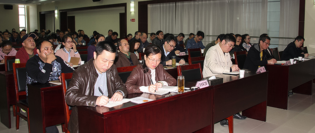 首页| 尊龙集团中国官方网站