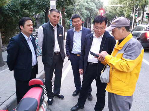 首页| 尊龙集团中国官方网站