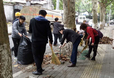 首页| 尊龙集团中国官方网站