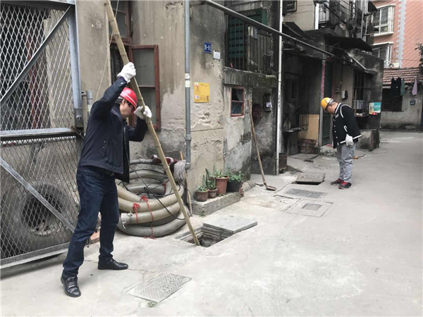 首页| 尊龙集团中国官方网站