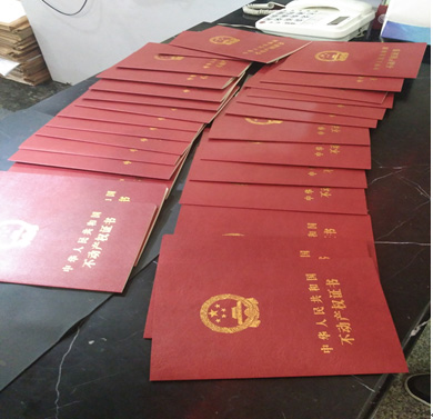 首页| 尊龙集团中国官方网站