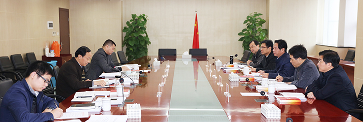 首页| 尊龙集团中国官方网站