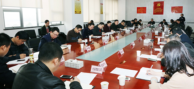首页| 尊龙集团中国官方网站