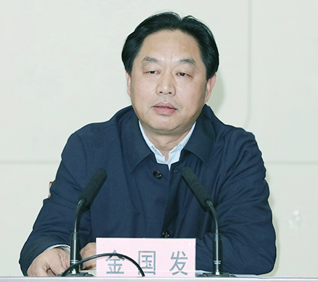 首页| 尊龙集团中国官方网站