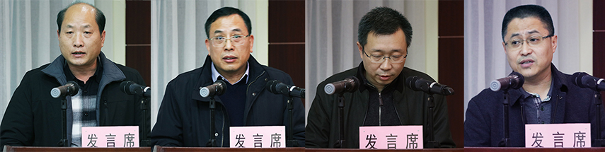 首页| 尊龙集团中国官方网站
