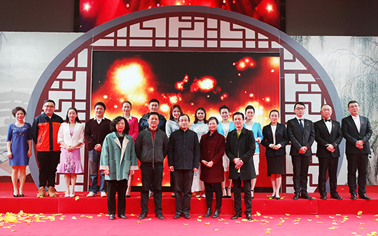 首页| 尊龙集团中国官方网站