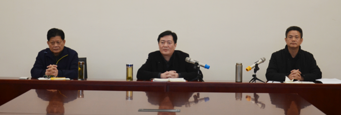 首页| 尊龙集团中国官方网站