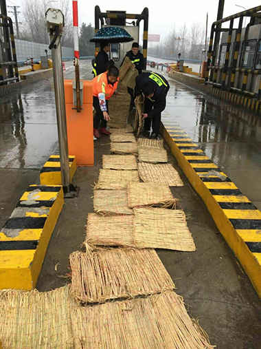 首页| 尊龙集团中国官方网站