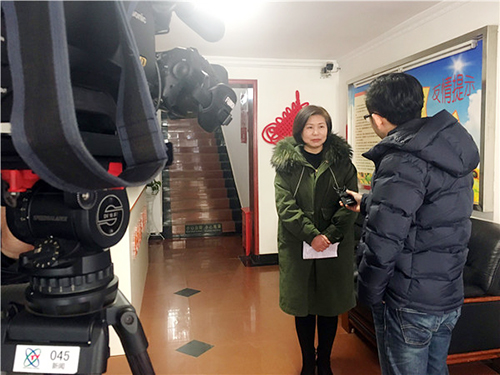 首页| 尊龙集团中国官方网站