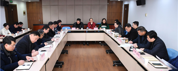 首页| 尊龙集团中国官方网站