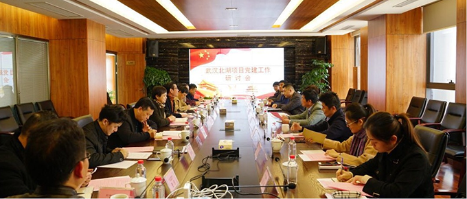 首页| 尊龙集团中国官方网站